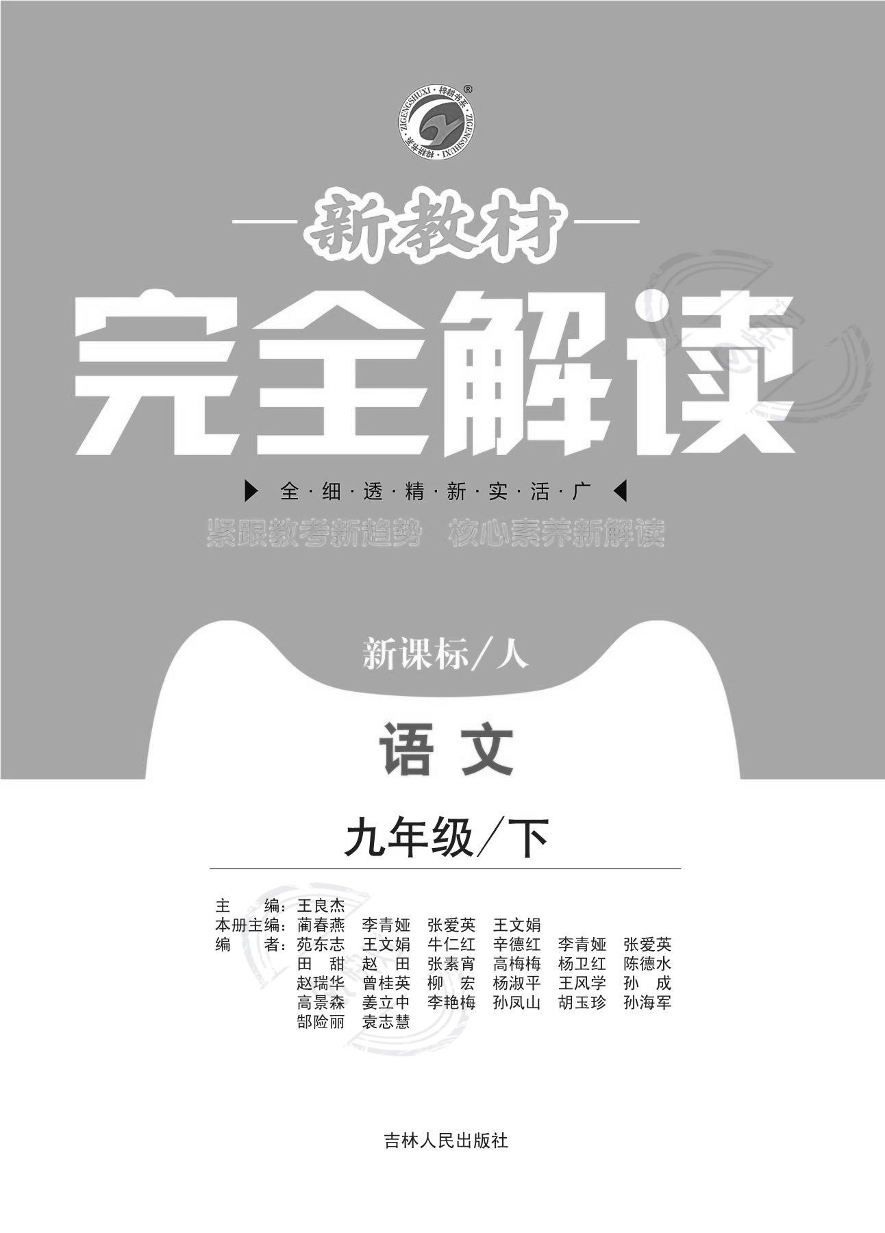 猪朋狗友打一个正确生肖,警惕虚假宣传、全面解答、综合解答解释落实
